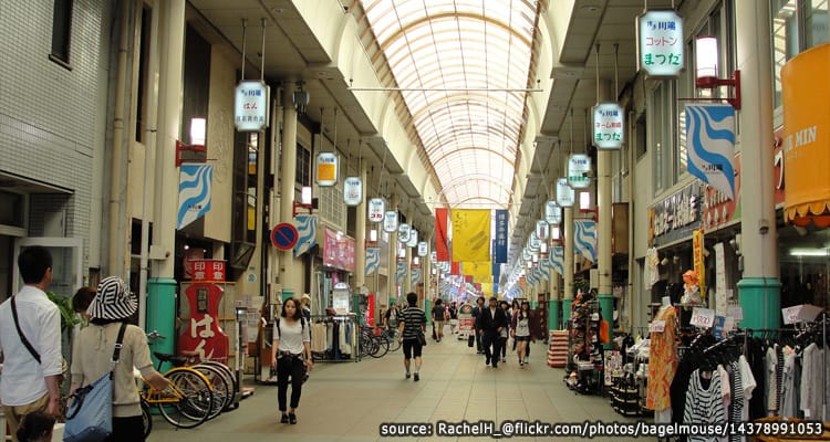 ย่านช้อปปิ้งเทนจิน Tenjin ward