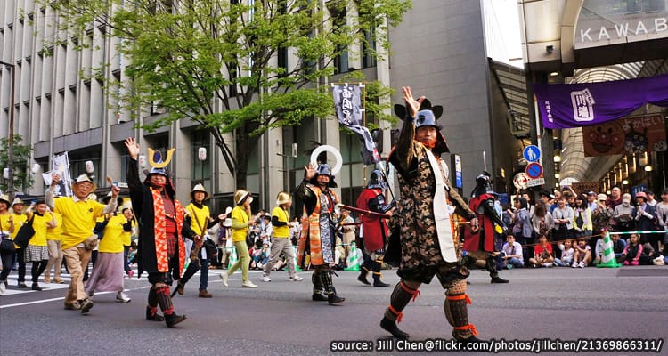 งานเดินขบวนพาเรด Hakata Dontaku Port Festival