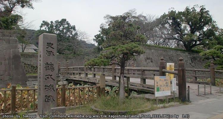 ซากปราสาทคาโกชิม่า Kagoshima Castle Ruins