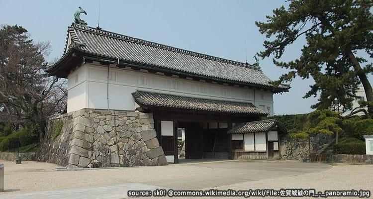 ปราสาทซากะ Saga Castle