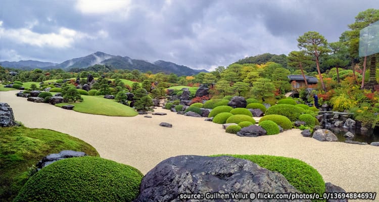 พิพิธภัณฑ์ศิลปะอาดาชิ Adachi Art Museum