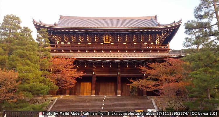 วัดชิออนอิน Chionin Temple