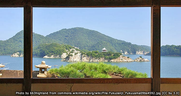 วัดฟุกุเซ็นจิ Fukuzenji Temple
