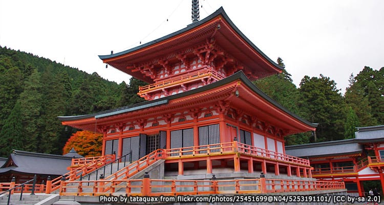 วัดเอนยาคุจิ Enryakuji Temple