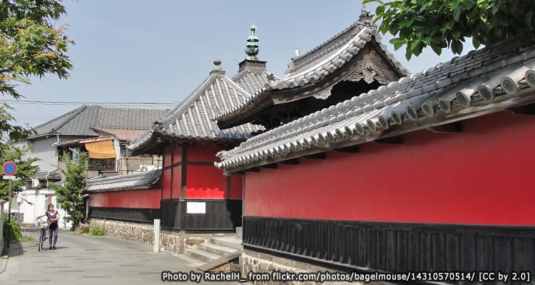 วัดโกกันจิ Gogan-ji Temple