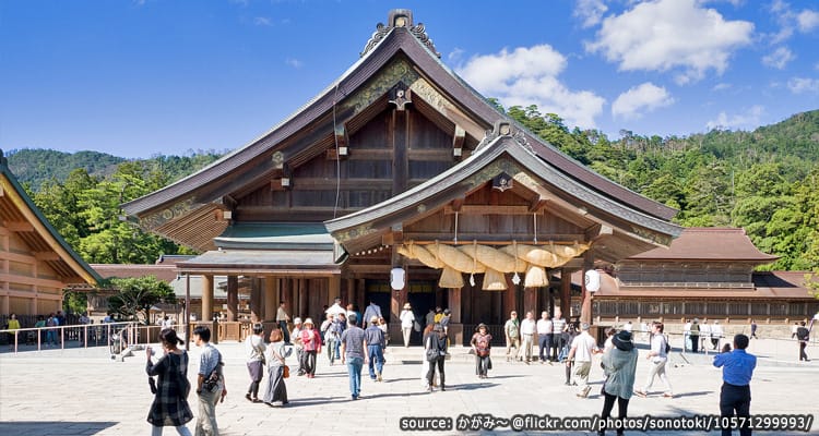 ศาลเจ้าอิซุโมะ ไทชะ Izumo Taisha