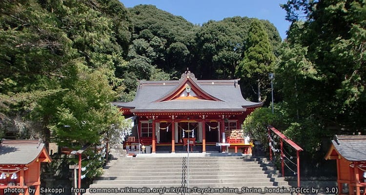 ศาลเจ้าโทโยตะมะฮิเมะ Toyotamahime Shrine