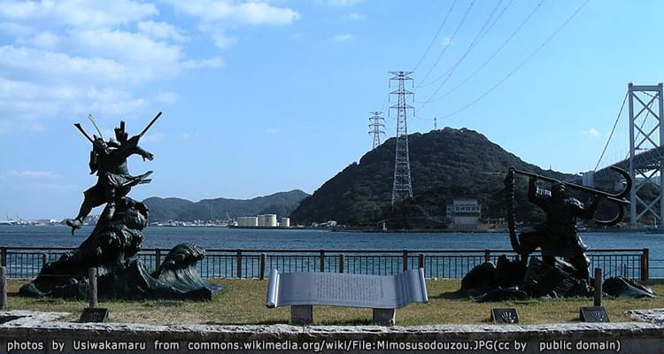 สวนมิโมซุโซกาวะ Mimosusogawa Park