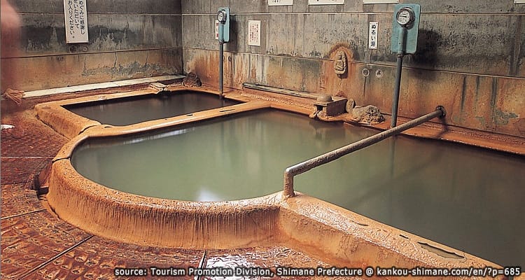 ออนเซ็นยูโนซึ Yunotsu Onsen