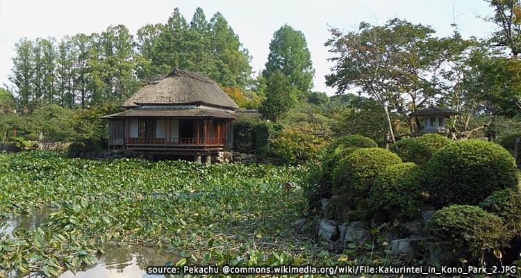 สวนสาธารณะโคโนะ Konokoen
