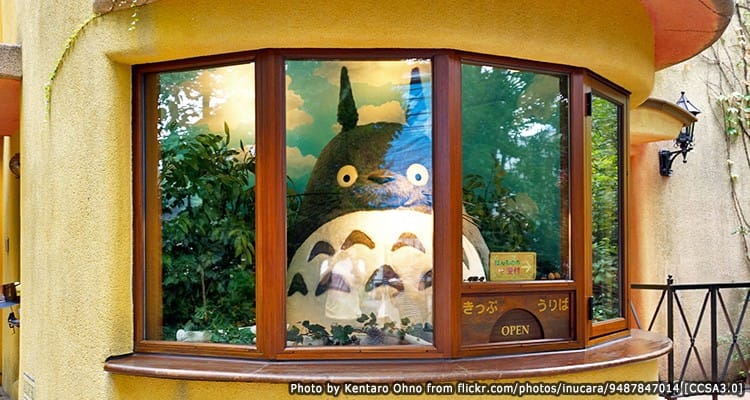 พิพิธภัณฑ์สตูดิโอจิบลิ Studio Ghibli Museum