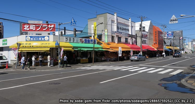 ตลาดซัปโปโรโจไง Sapporo Jogai Market