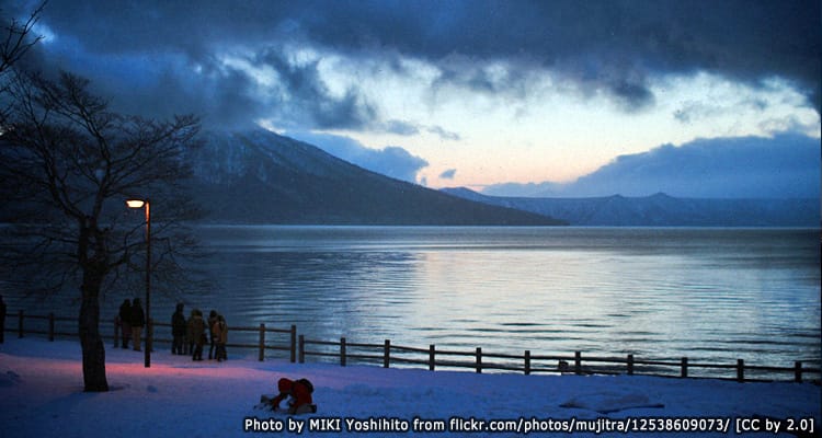 ทะเลสาบชิโกสึ Lake Shikotsu