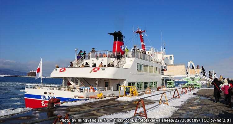 ธารน้ำแข็งอะบาชิริ Abashiri Drift Ice