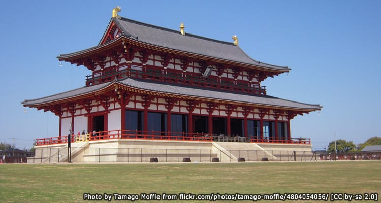 พระราชวังเฮโจ แห่งเมืองนารา Heijo Palace/Nara Imperial Palace