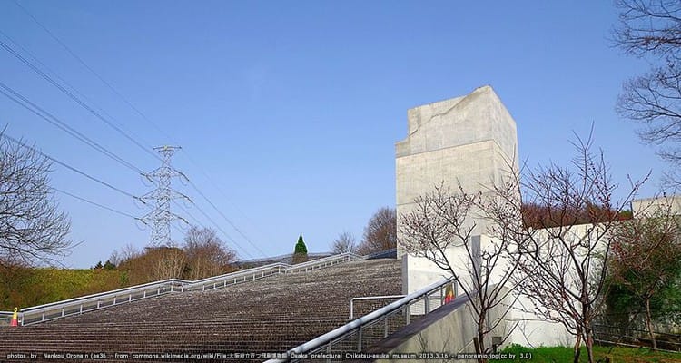 พิพิธภัณฑ์อะซุกะ Asuka Museum