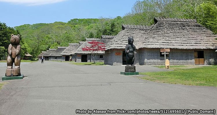 พิพิธภัณฑ์โปโรโทโคทัน Porotokotan Museum