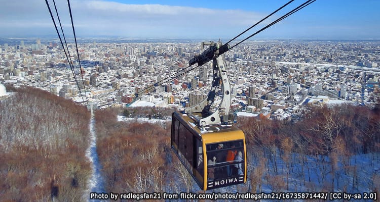 ภูเขาโมอิวะ Mount Moiwa