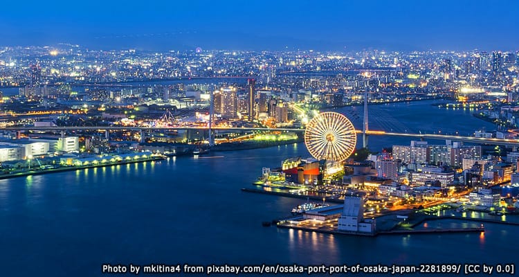 ย่านริมอ่าวโอซาก้า Osaka Bay Area