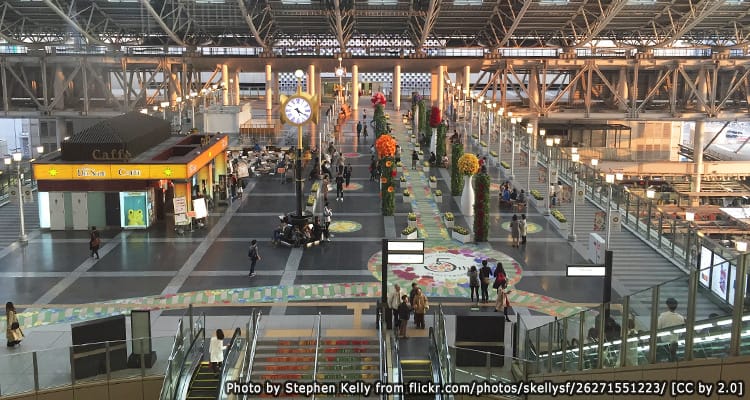 ย่านสถานีรถไฟโอซาก้า Osaka Station City
