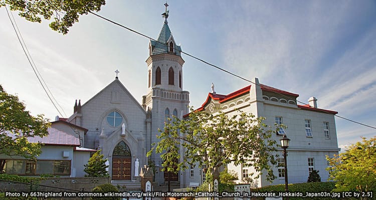 ย่านเมืองเก่าโมโตมาชิ Motomachi District