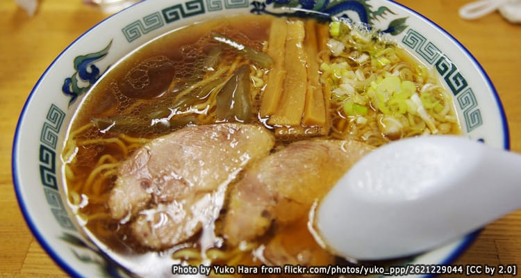 ราเมนอะซาฮิกาว่า Asahikawa Ramen