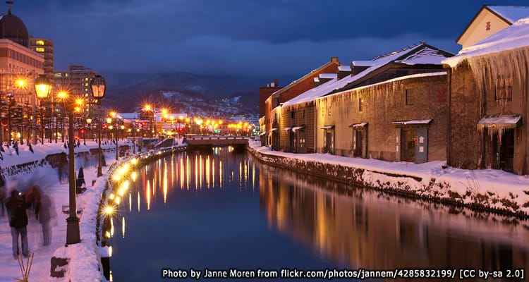อัพเดต 2023-2024 เทศกาลแสงไฟริมคลองโอตารุ Otaru Snow Light Path Festival