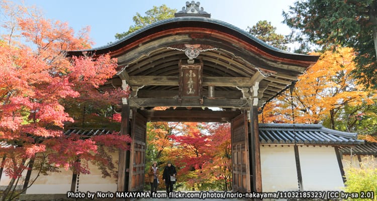 วัดนิโซนอิน Nison-in Temple