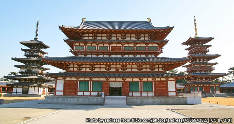 วัดยาคุชิจิ Yakushiji Temple