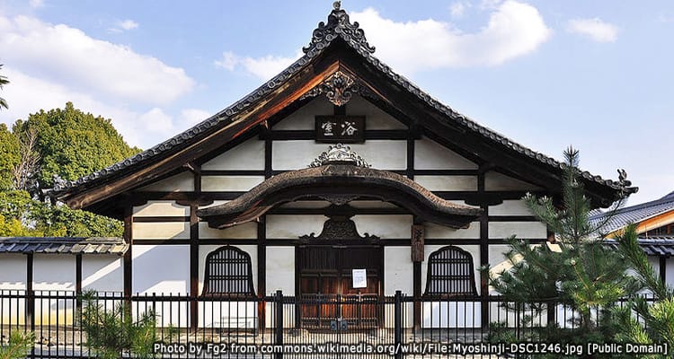 วัดเมียวชินจิ Myoshinji Temple