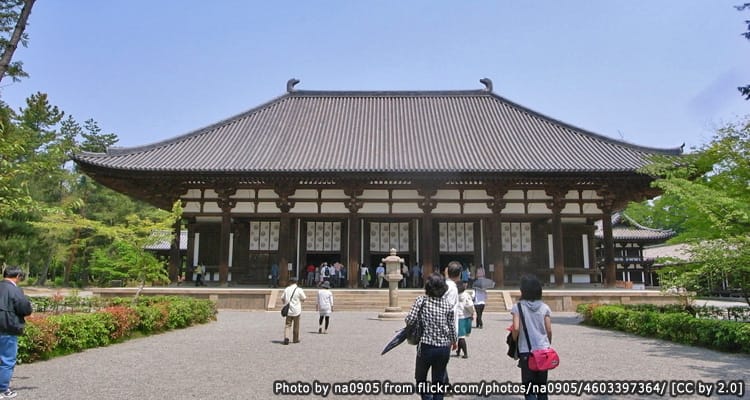 วัดโทโชไดจิ Toshodaiji Temple