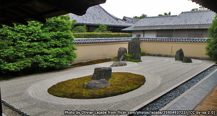วัดไดโทกุจิ Daitokuji Temple