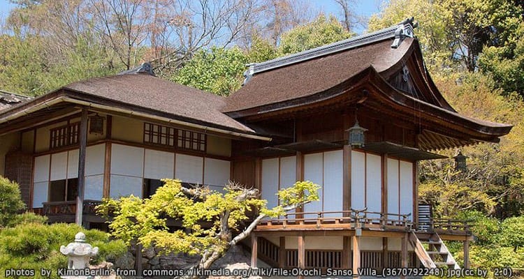 วิลล่าโอโคจิซันโซ Okochi Sanso Villa