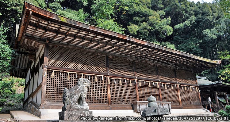 ศาลเจ้าอูจิกามิ Ujigami Shrine