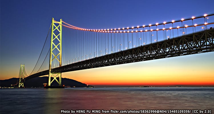 สะพานอะคาชิไคเคียว Akashi Kaikyo Bridge