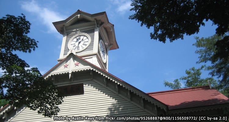 หอนาฬิกาซัปโปโร Sapporo Clock Tower