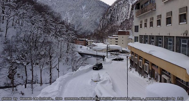 เทนนินเคียวออนเซ็น Tenninkyo Onsen