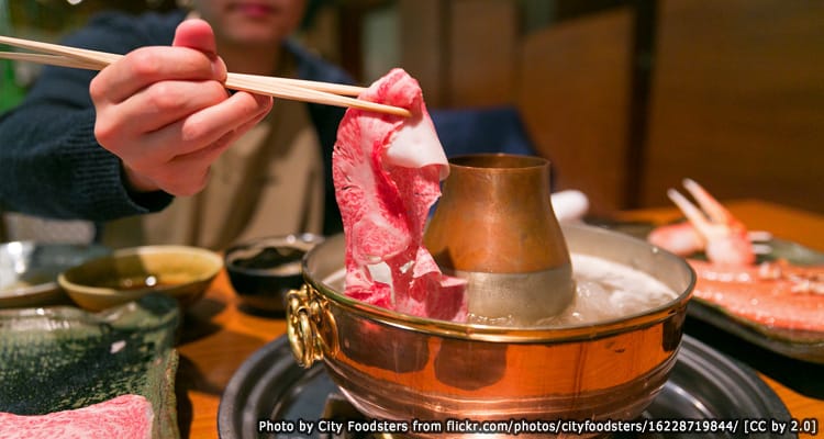 เนื้อโกเบ Kobe beef