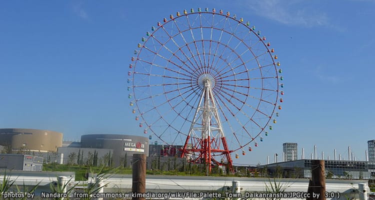 ชิงช้าสวรรค์โอไดบะ Odaiba Ferris Wheel