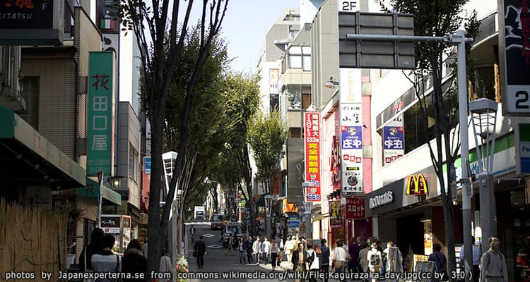 ถนนคางุระซากะ Kagurazaka