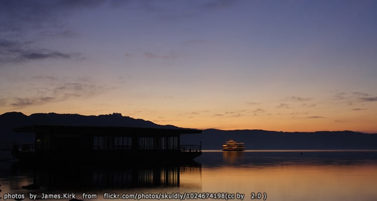 ทะเลสาบโทยะ Lake Toya