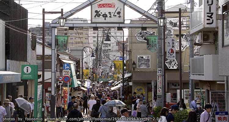 ย่านยานากะ Yanaka