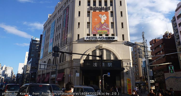 ย่านโทบุอาซากุสะ Tobu Asakusa Station