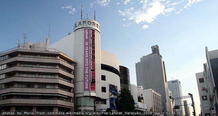 ราฟอเรทฮาราจูกุ LaForet Harajuku