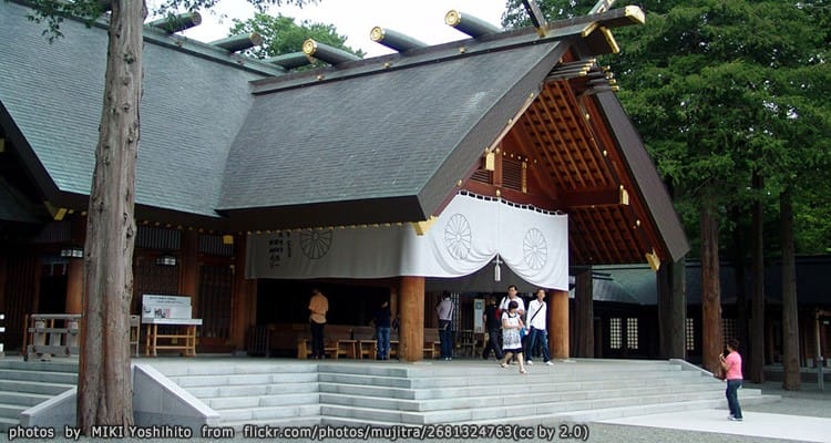 ศาลเจ้าฮอกไกโด Hokkaido Shrine