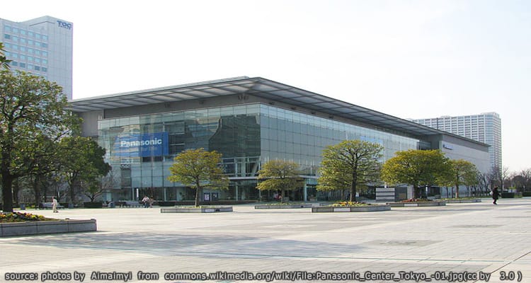 ศูนย์พานาโซนิค Panasonic Center