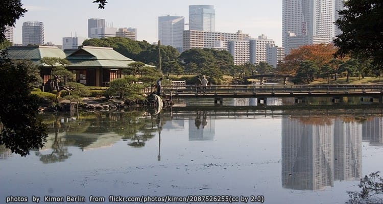 สวนนากาจิมะ Nakajima Koen
