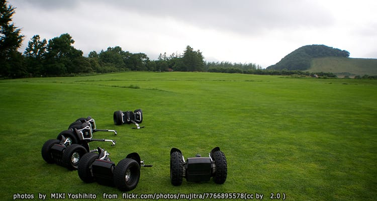 สวนป่าโทคาจิ Tokachi Millenium Forest