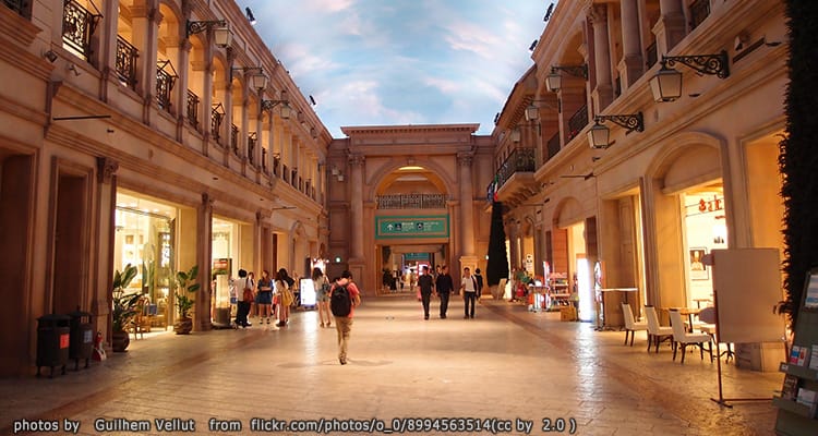 [ปิดบริการแล้ว] ห้างสรรพสินค้าวีนัสฟอร์ต Venus Fort