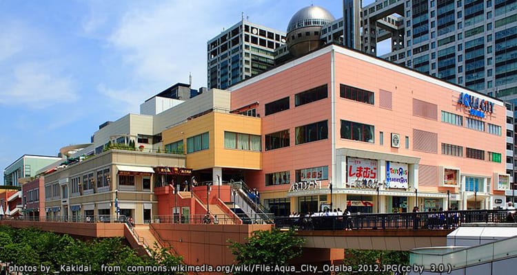 ห้างสรรพสินค้าอควาซิตี้ Aquacity Odaiba